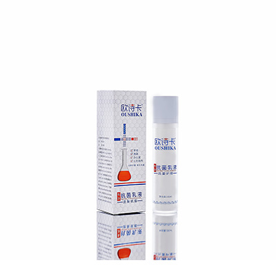 多用途抗菌乳液获嘉