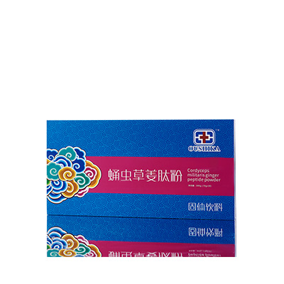 获嘉调经养气汤